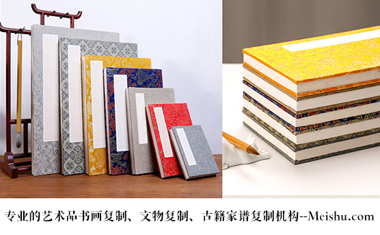 洪江-艺术品宣纸印刷复制服务，哪家公司的品质更优？