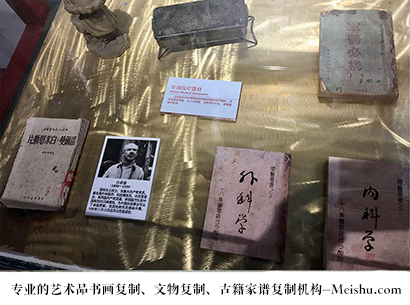 洪江-艺术商盟是一家知名的艺术品宣纸印刷复制公司